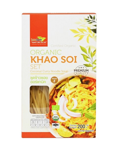 ** Lum Lum Organic Khao Soi Noodle Set 200g