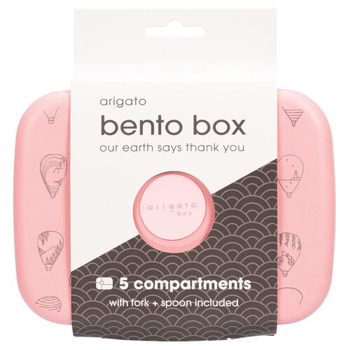 Arigato Bento Box Hot Air Balloons