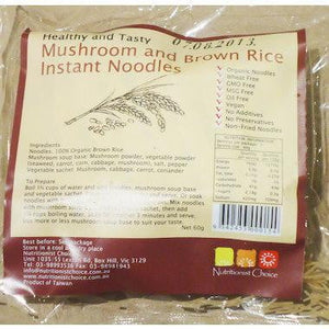 Nutritionist Choice Mushroom and Brown Rice Instant Noodles 60g